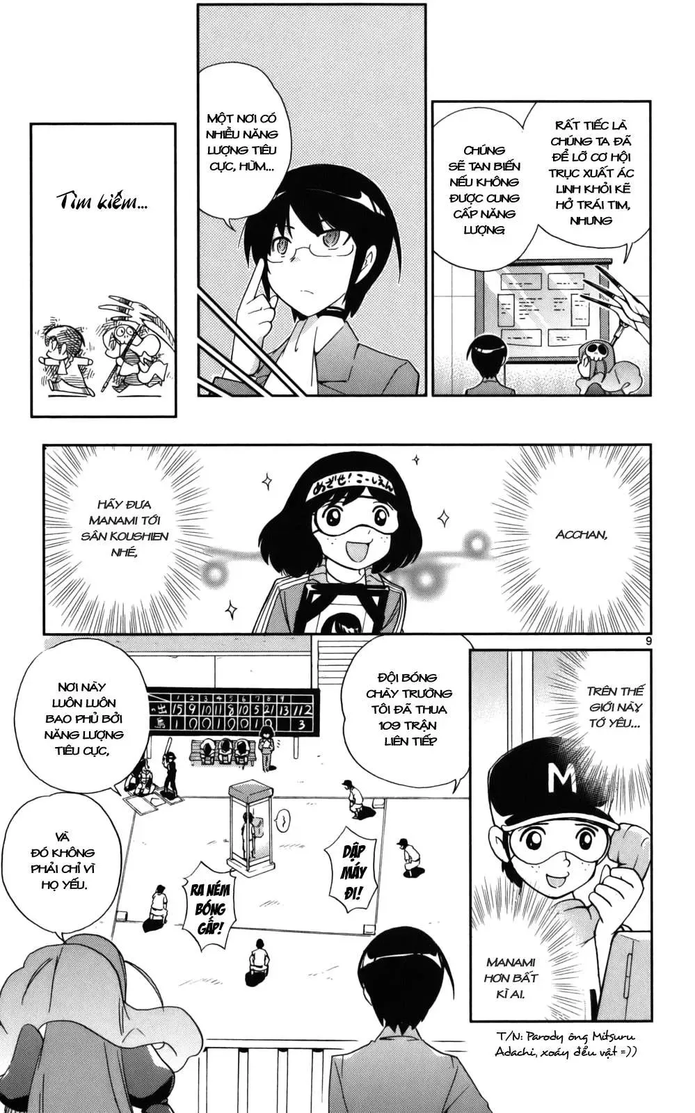 The World God Only Knows Chapter 24 - 10