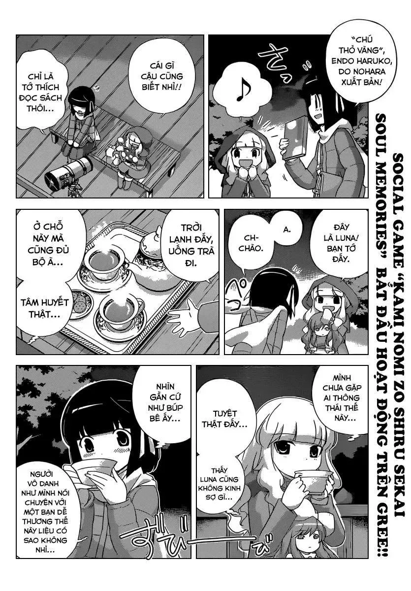 The World God Only Knows Chapter 240 - 2