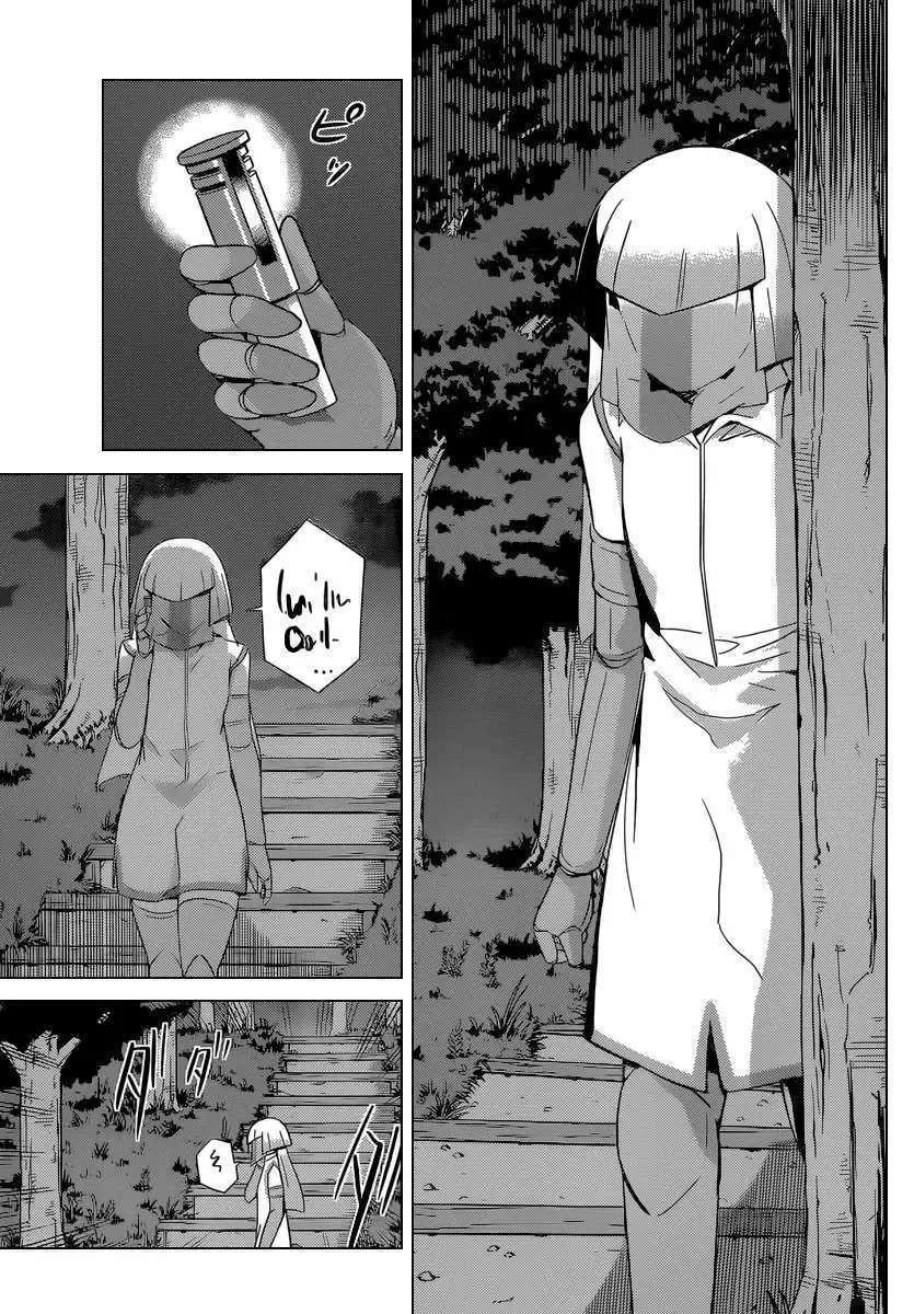 The World God Only Knows Chapter 240 - 9