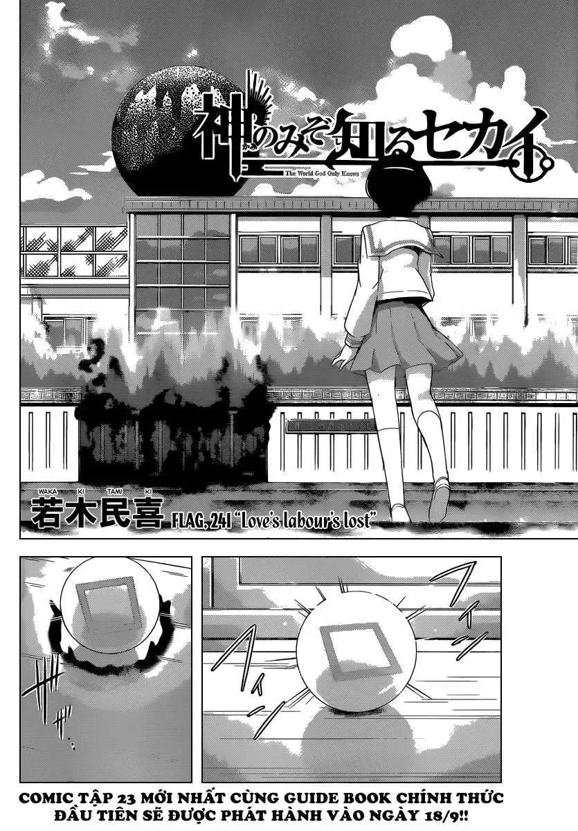 The World God Only Knows Chapter 241 - 2