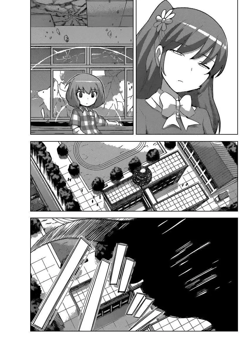 The World God Only Knows Chapter 241 - 17