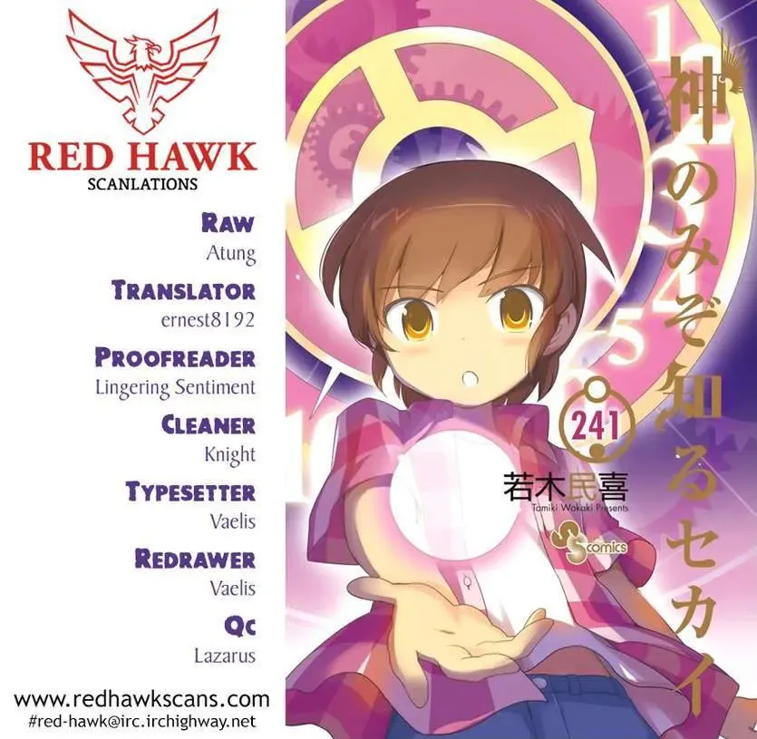 The World God Only Knows Chapter 241 - 19