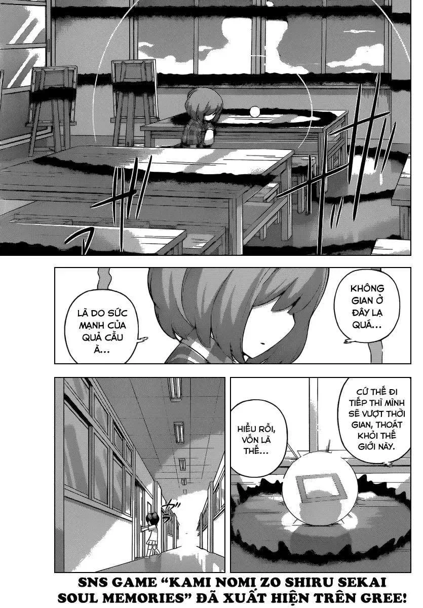 The World God Only Knows Chapter 241 - 3