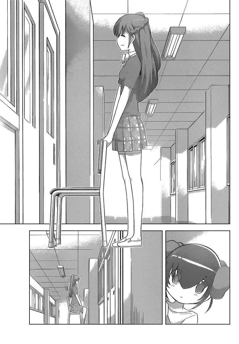 The World God Only Knows Chapter 241 - 5