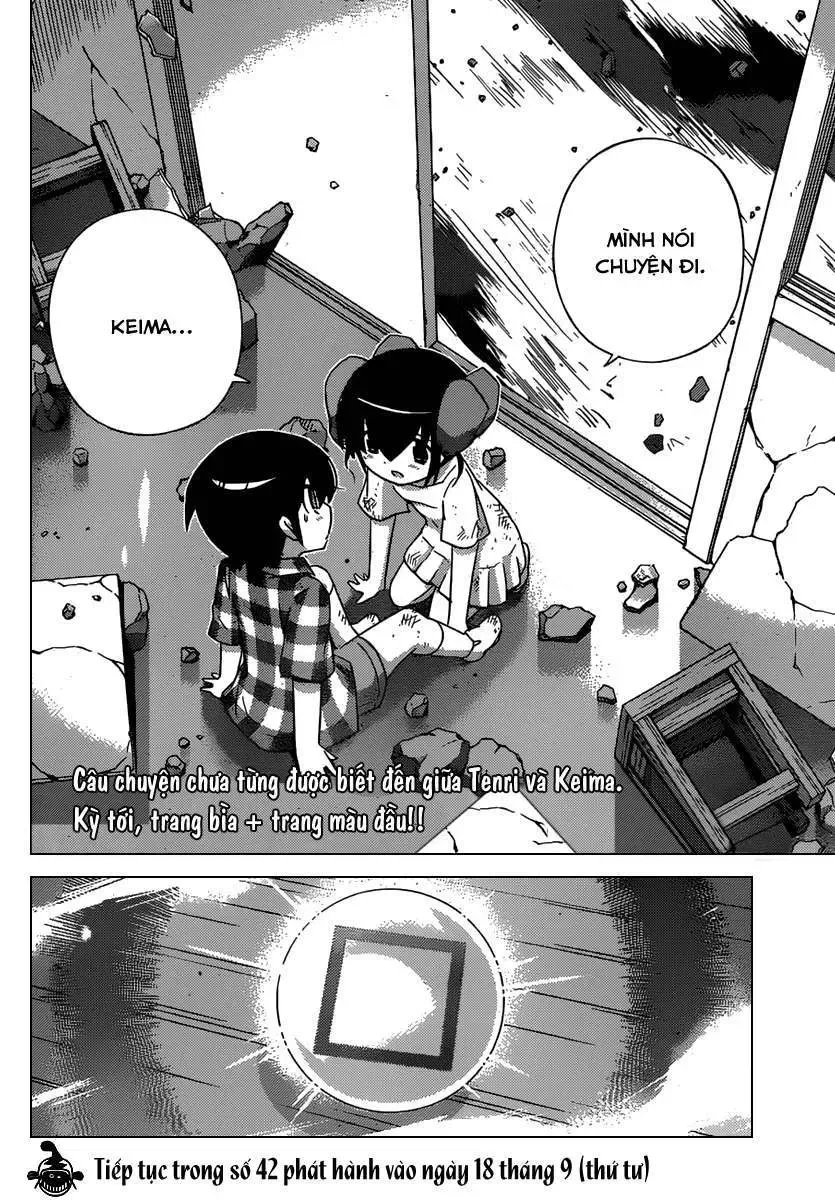 The World God Only Knows Chapter 242 - 17