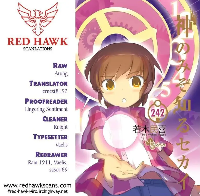 The World God Only Knows Chapter 242 - 18