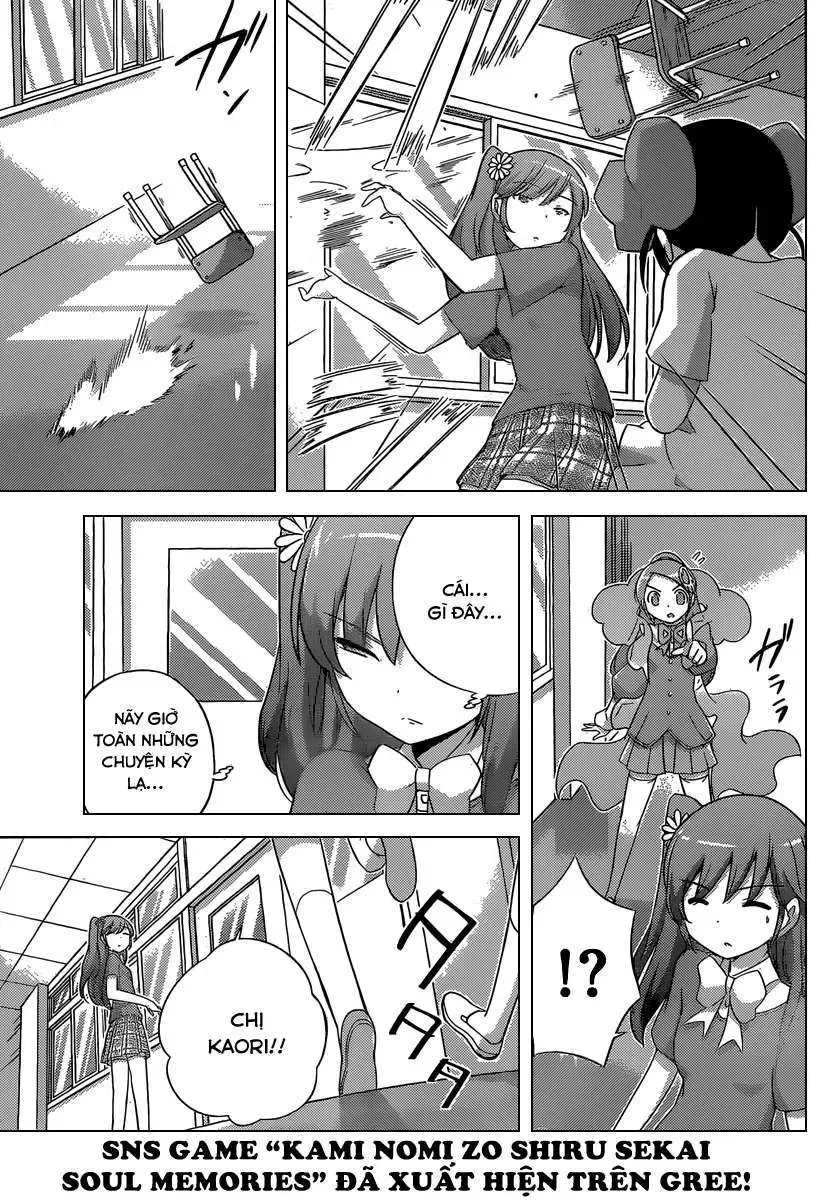 The World God Only Knows Chapter 242 - 3