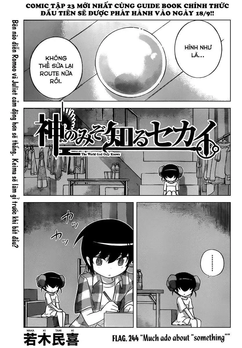 The World God Only Knows Chapter 244 - 3