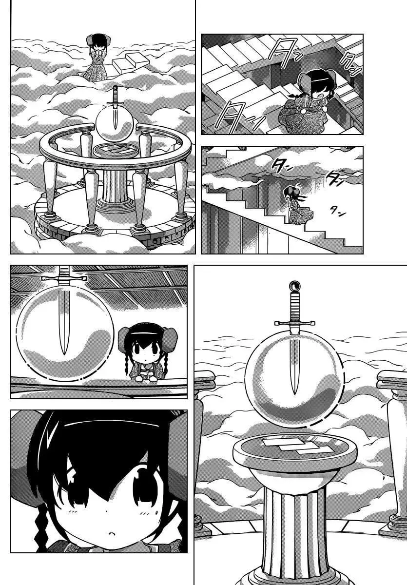 The World God Only Knows Chapter 245 - 6