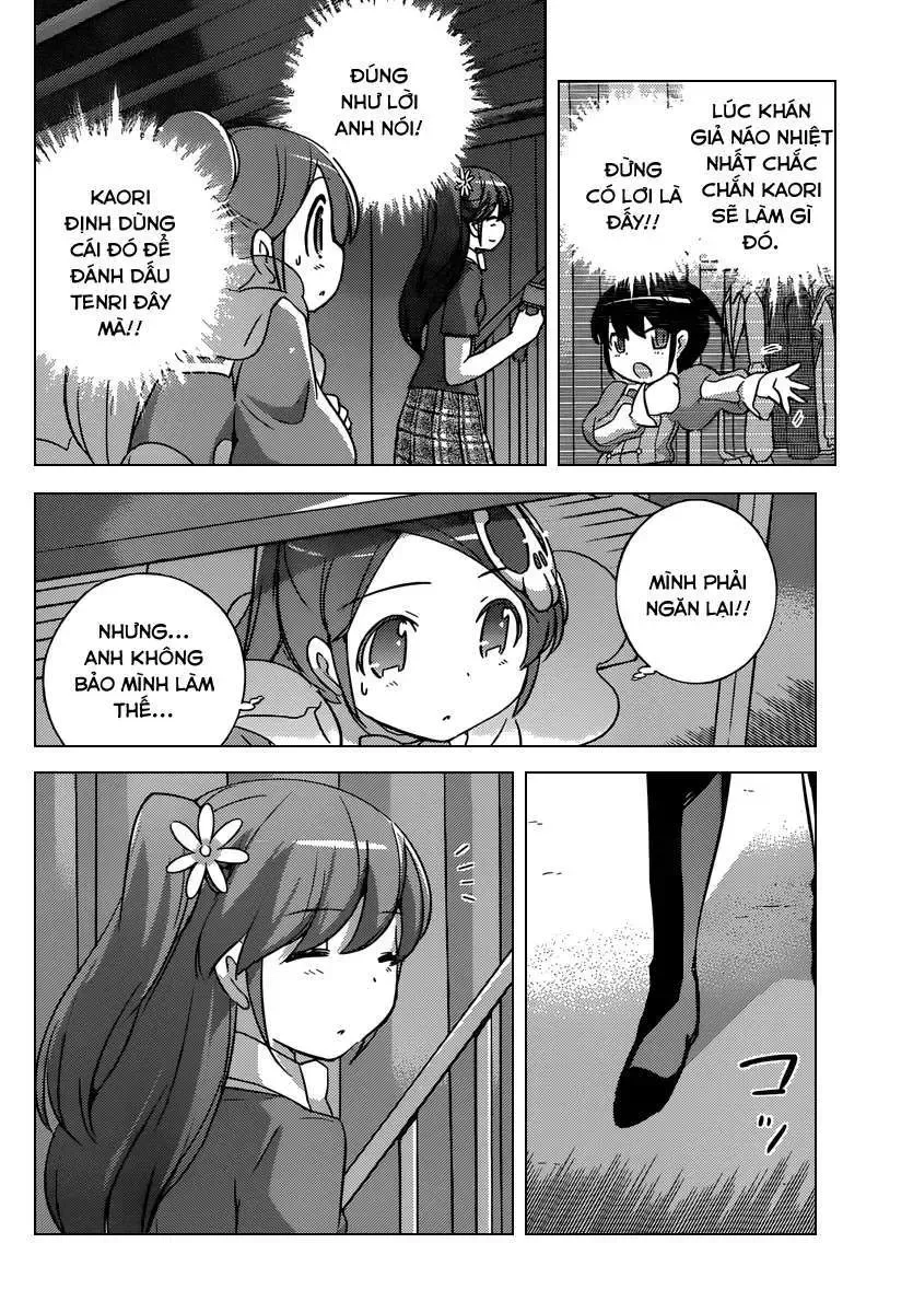The World God Only Knows Chapter 246 - 4