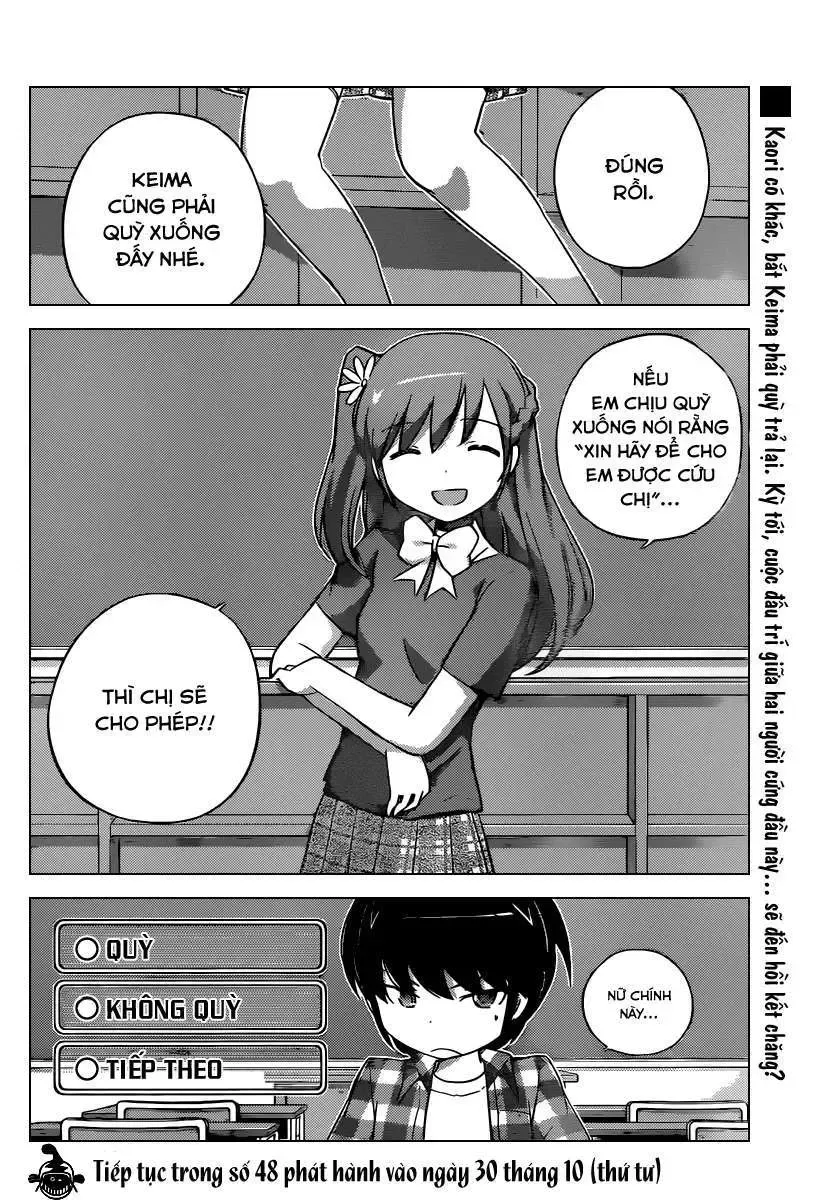 The World God Only Knows Chapter 247 - 18