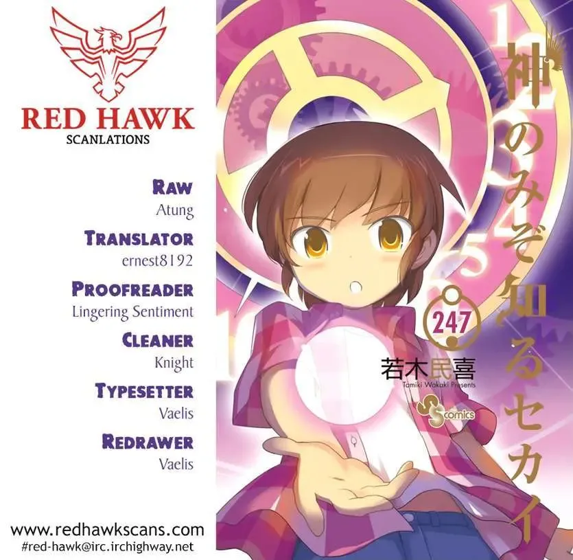 The World God Only Knows Chapter 247 - 19