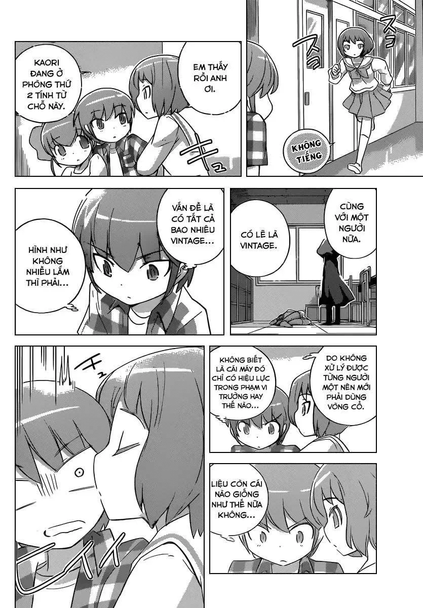 The World God Only Knows Chapter 247 - 4