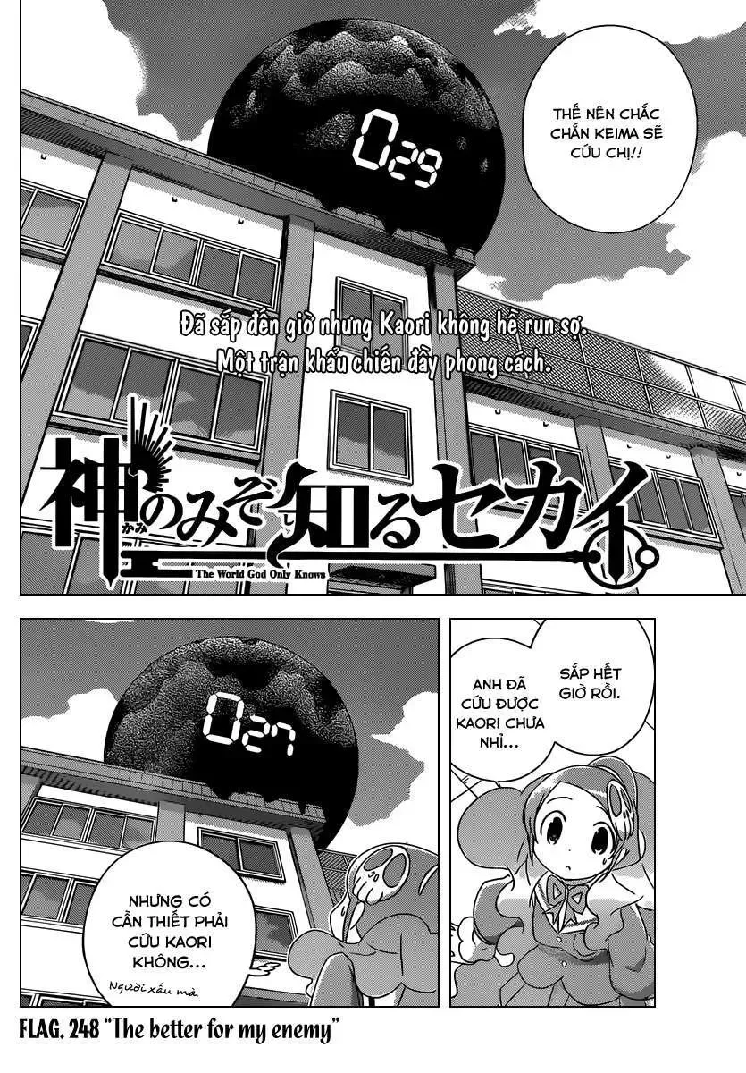 The World God Only Knows Chapter 248 - 2