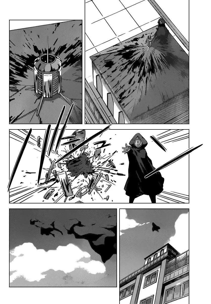 The World God Only Knows Chapter 249 - 5