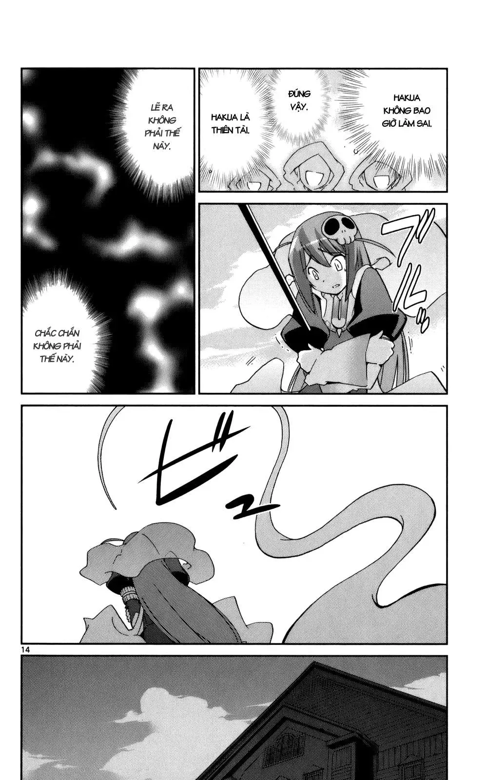 The World God Only Knows Chapter 25 - 13