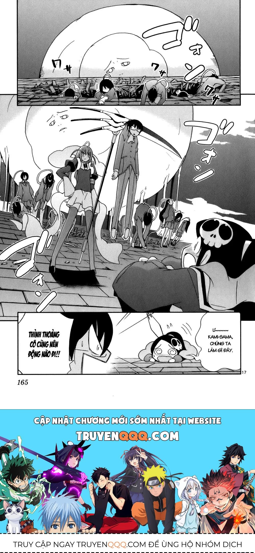 The World God Only Knows Chapter 25 - 15