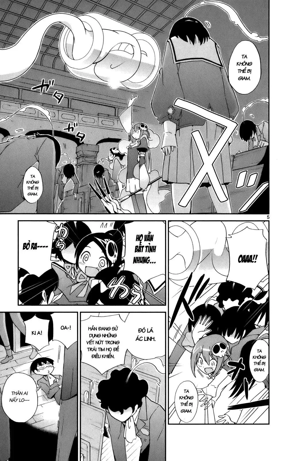 The World God Only Knows Chapter 25 - 4