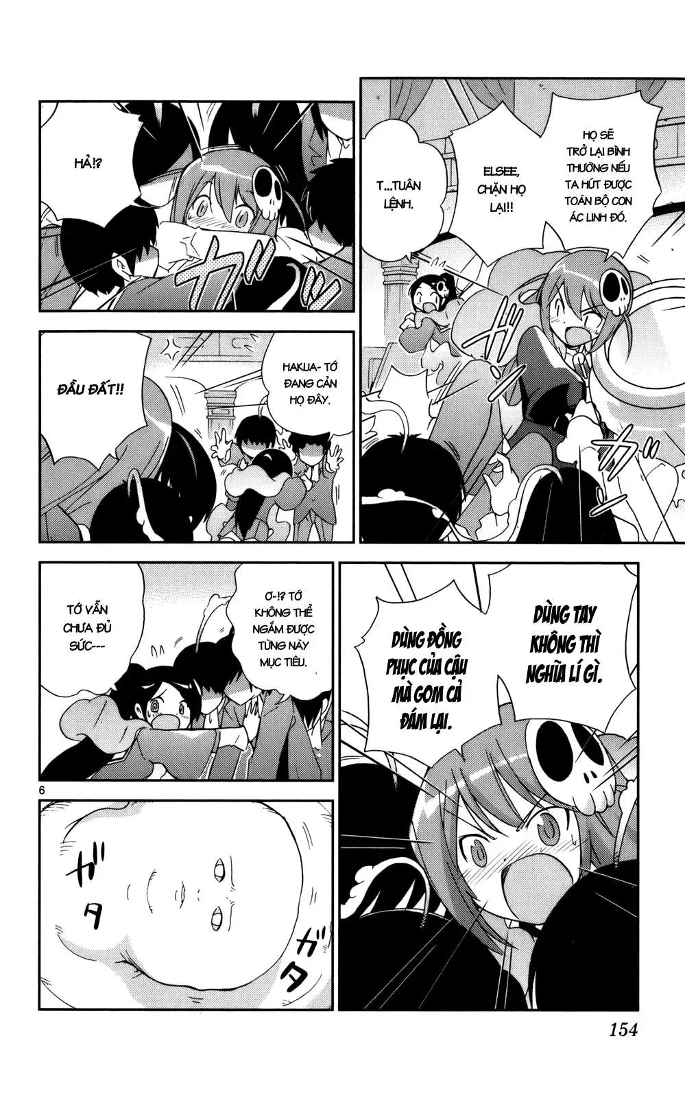 The World God Only Knows Chapter 25 - 5