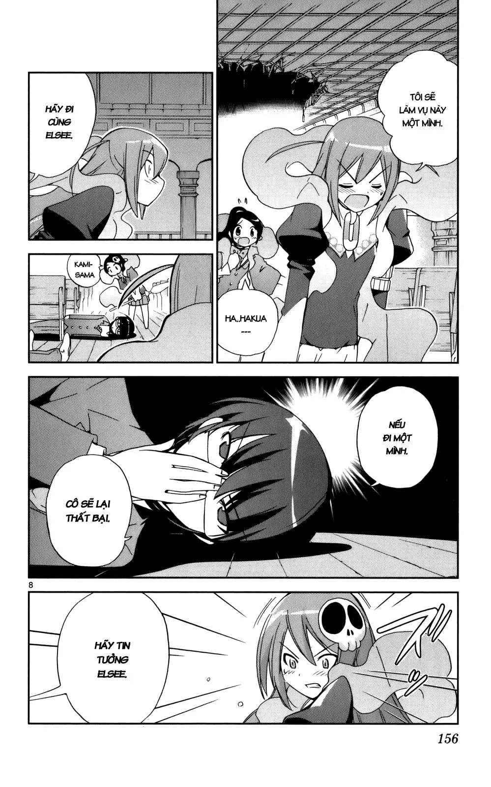 The World God Only Knows Chapter 25 - 7