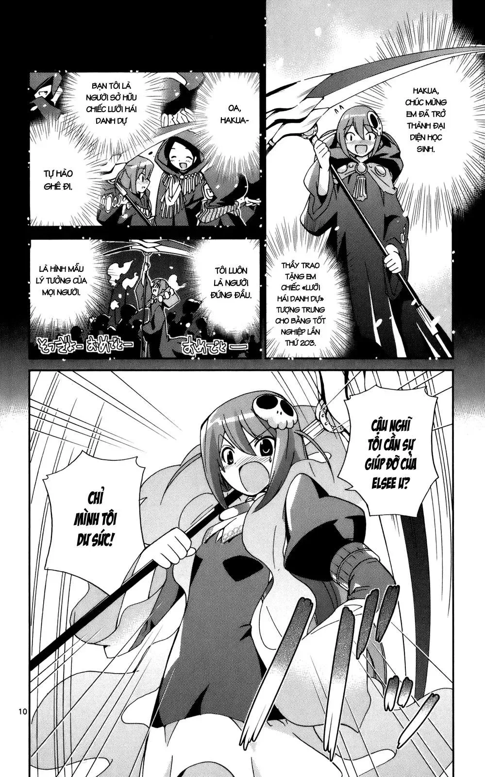 The World God Only Knows Chapter 25 - 9