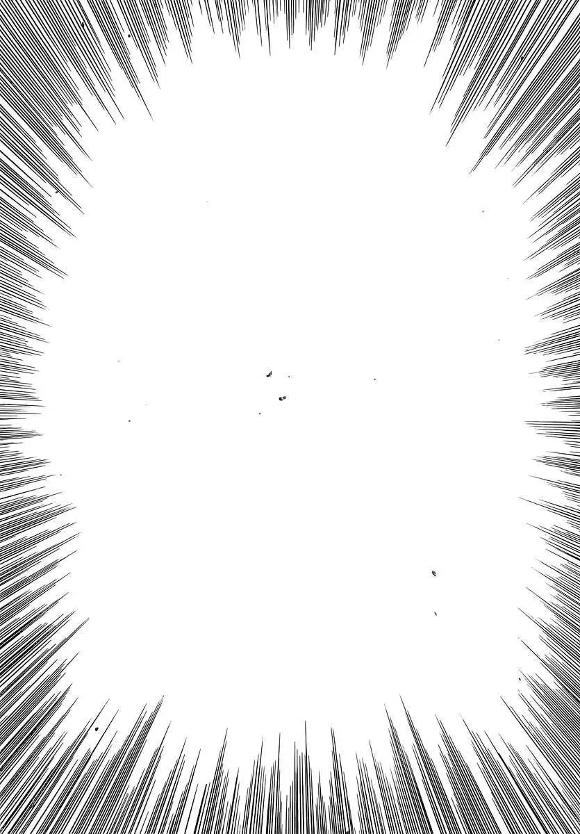 The World God Only Knows Chapter 250 - 8