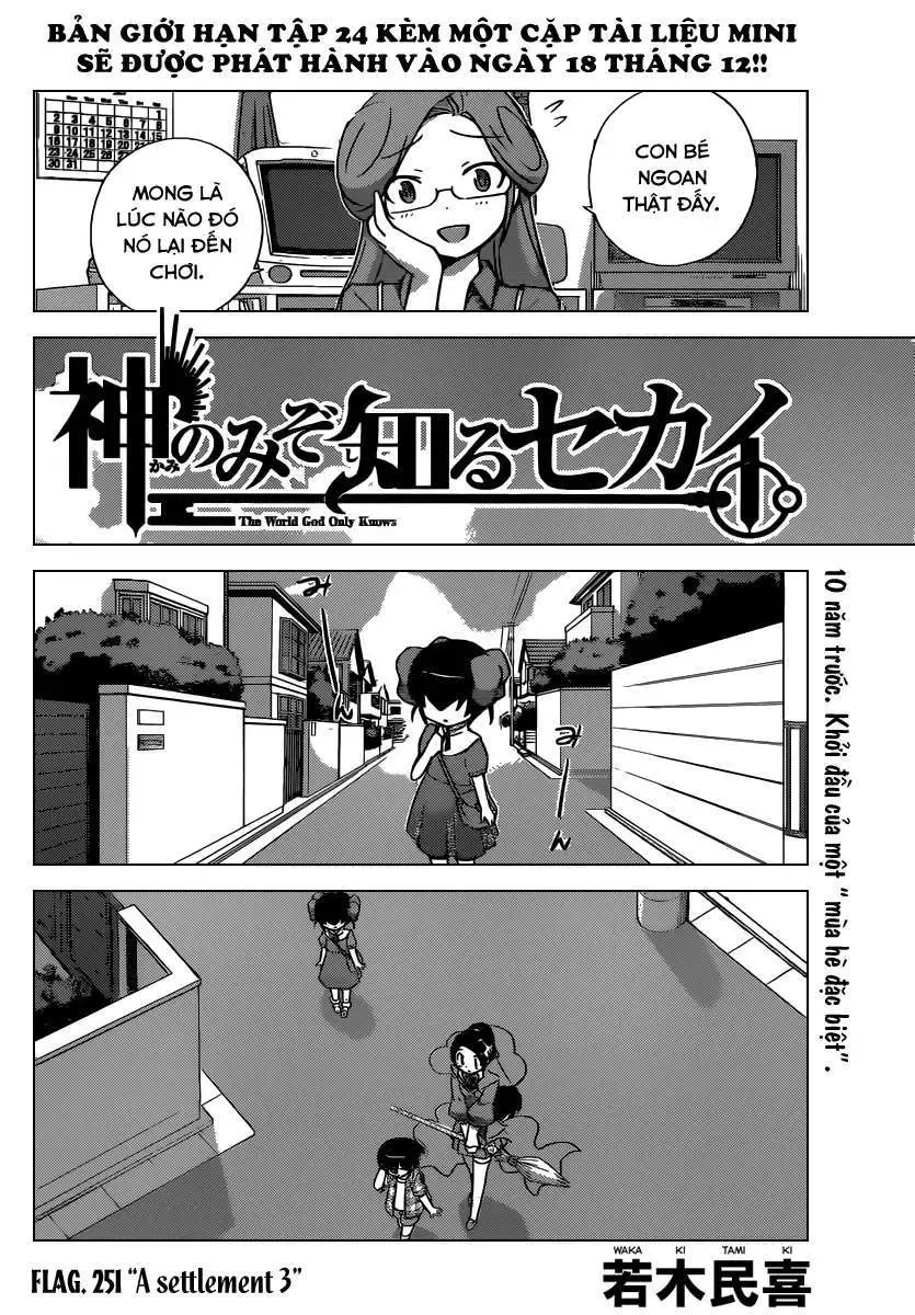 The World God Only Knows Chapter 251 - 2