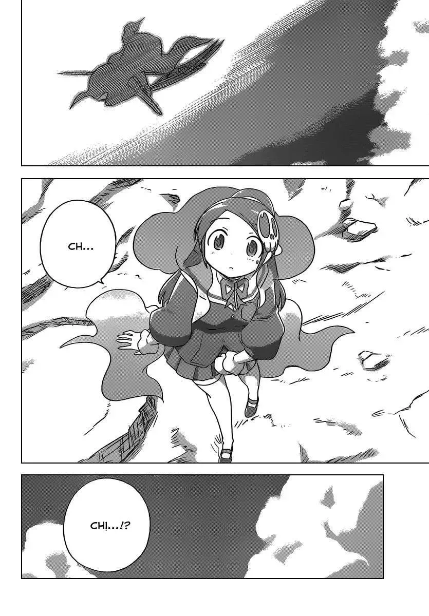 The World God Only Knows Chapter 251 - 16