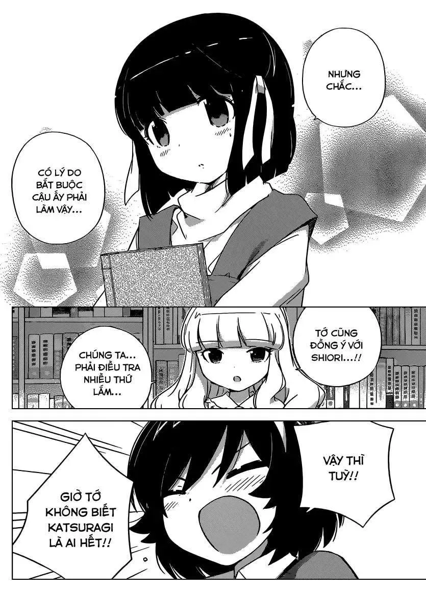 The World God Only Knows Chapter 252 - 14