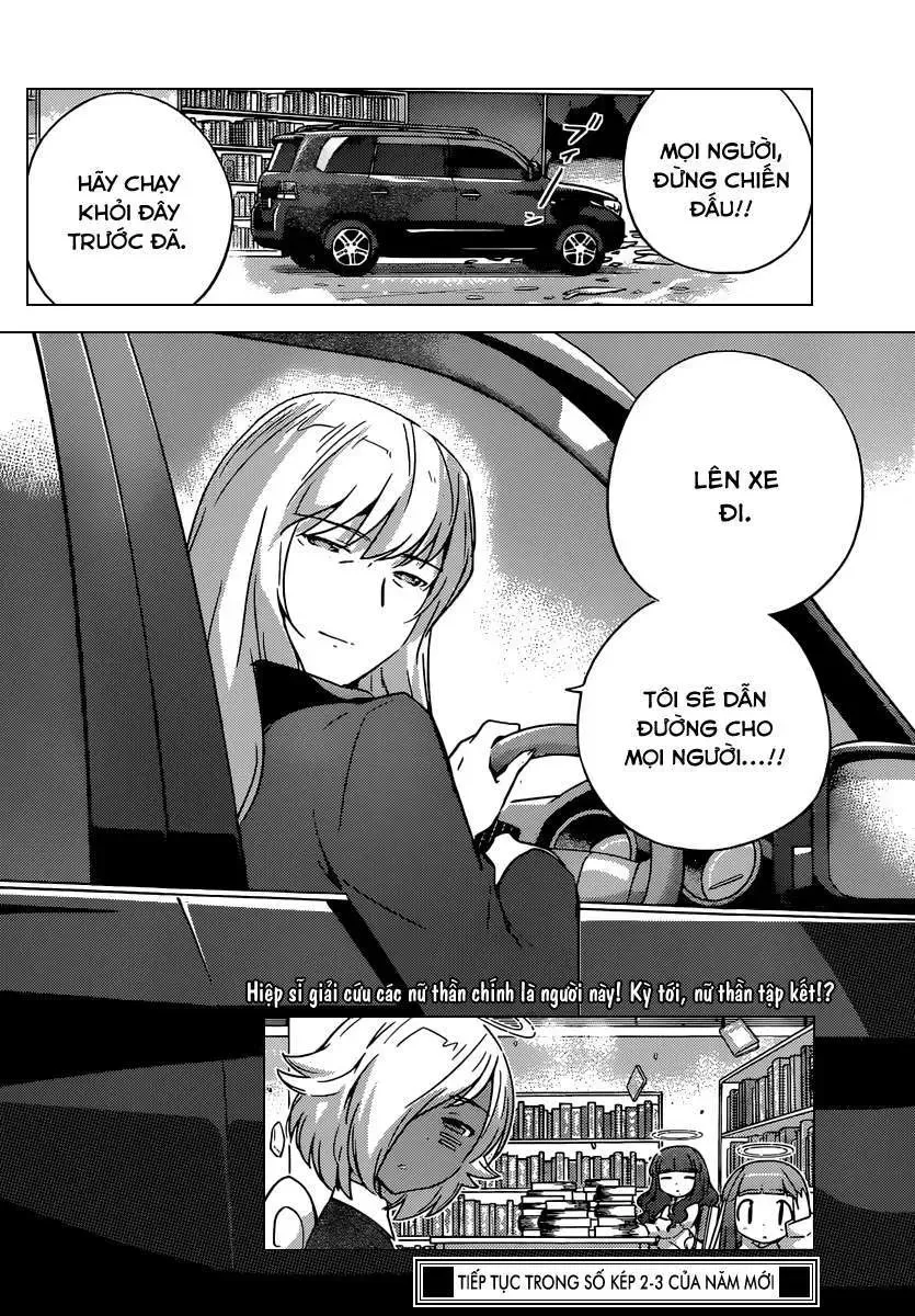 The World God Only Knows Chapter 252 - 18