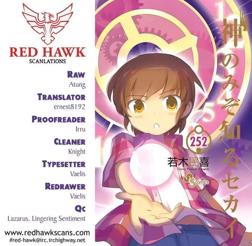 The World God Only Knows Chapter 252 - 19