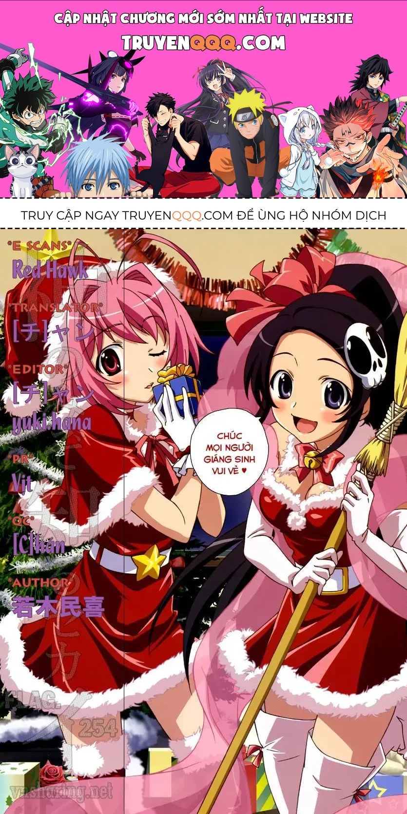 The World God Only Knows Chapter 254 - 1