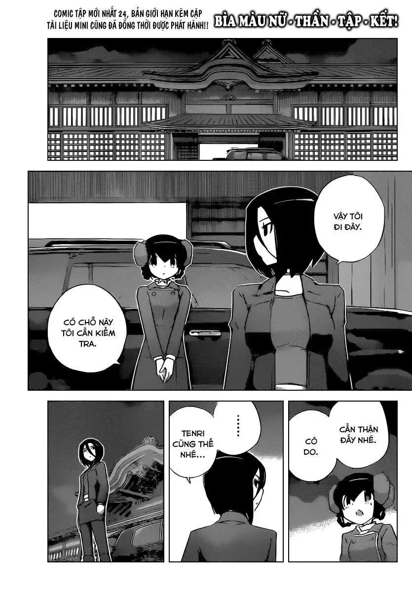 The World God Only Knows Chapter 254 - 19