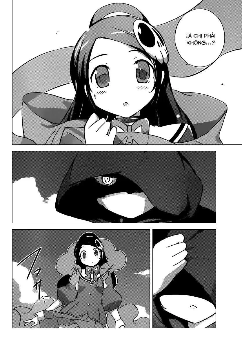 The World God Only Knows Chapter 255 - 6