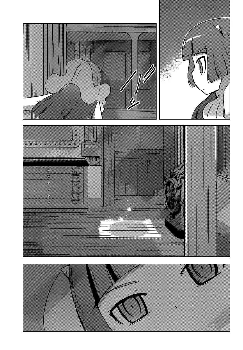 The World God Only Knows Chapter 256 - 11