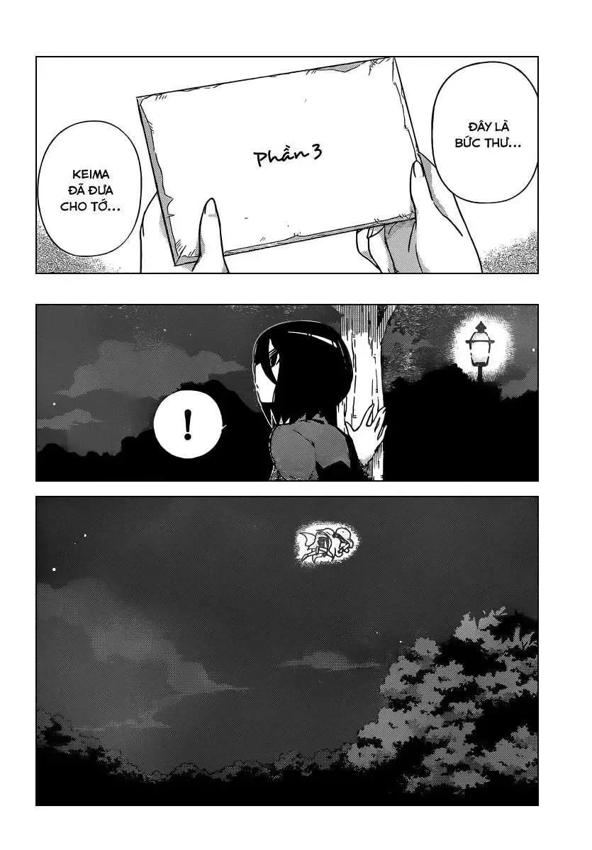 The World God Only Knows Chapter 256 - 8