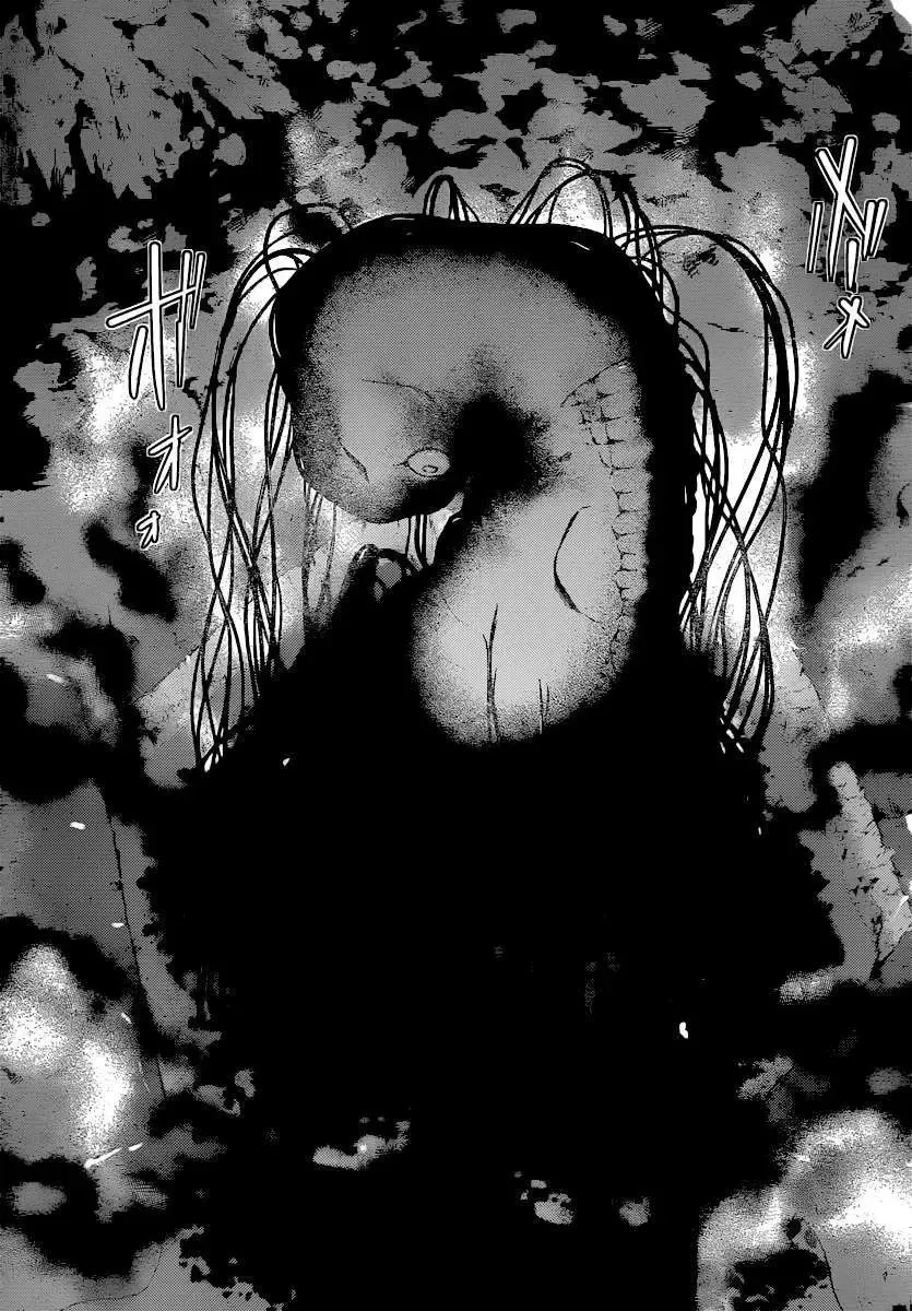 The World God Only Knows Chapter 257 - 17