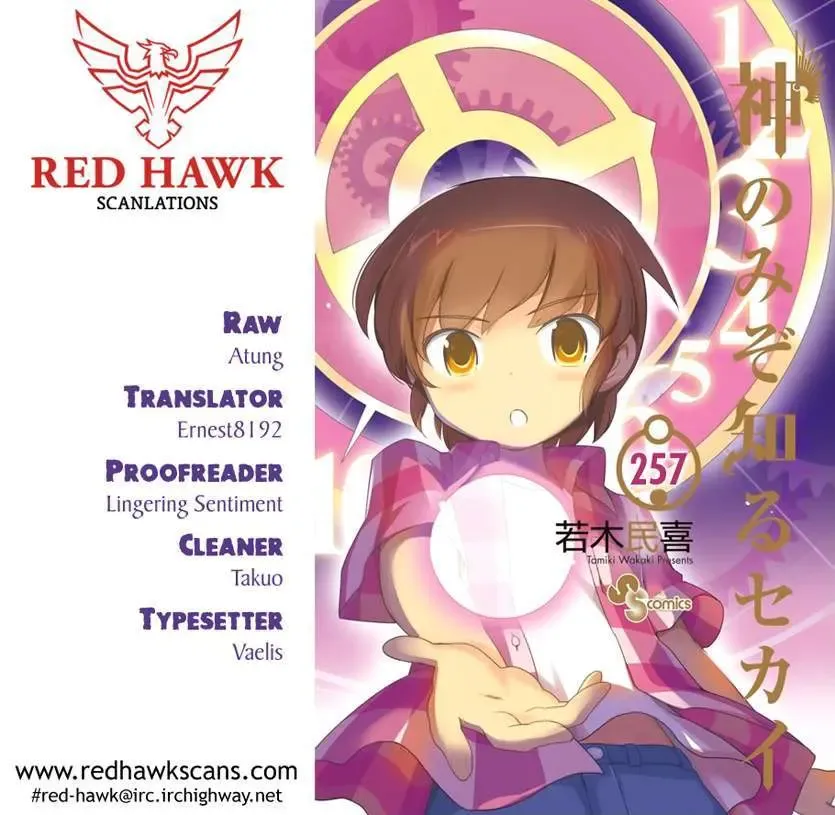 The World God Only Knows Chapter 257 - 19