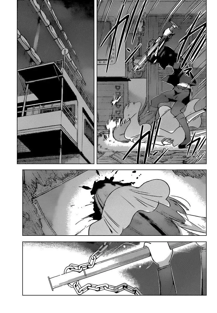 The World God Only Knows Chapter 257 - 3