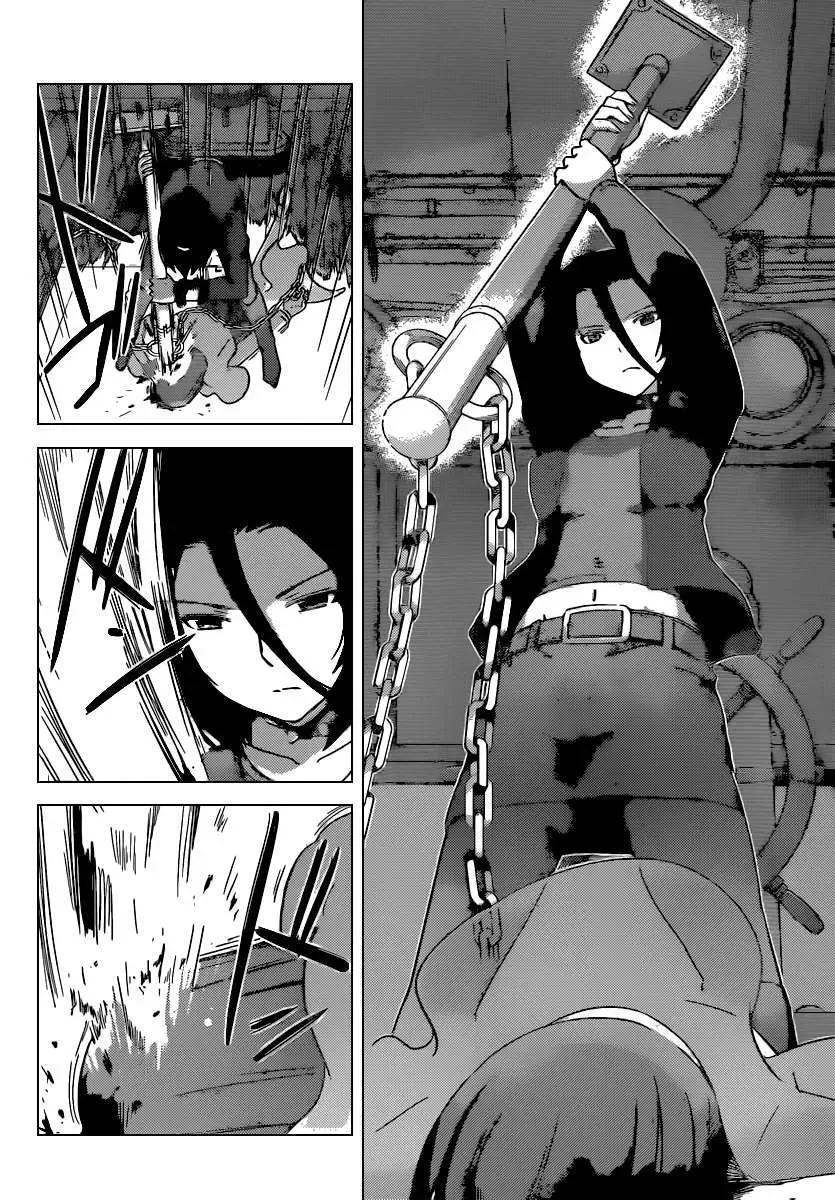 The World God Only Knows Chapter 257 - 4