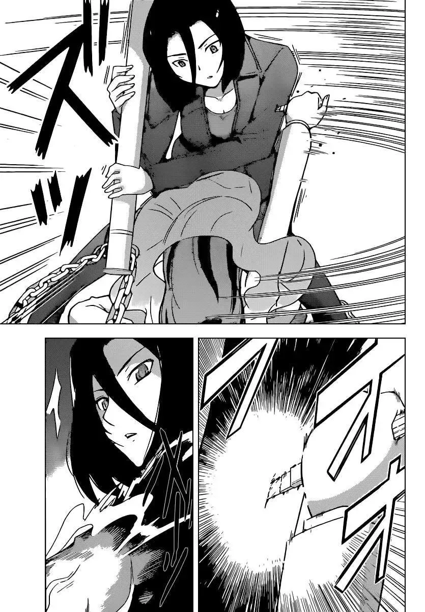 The World God Only Knows Chapter 257 - 5