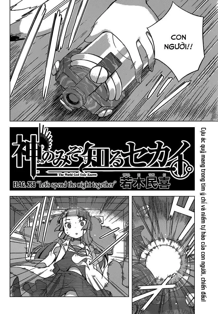 The World God Only Knows Chapter 258 - 2