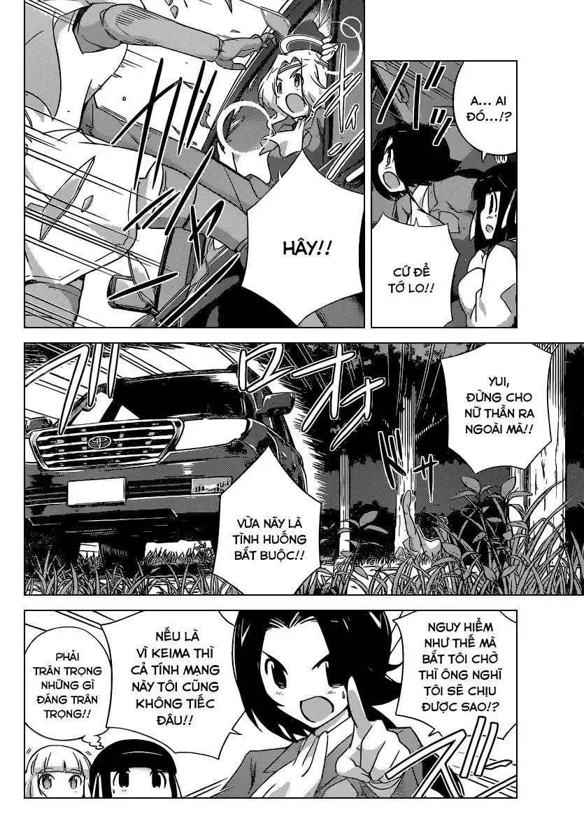 The World God Only Knows Chapter 258 - 16