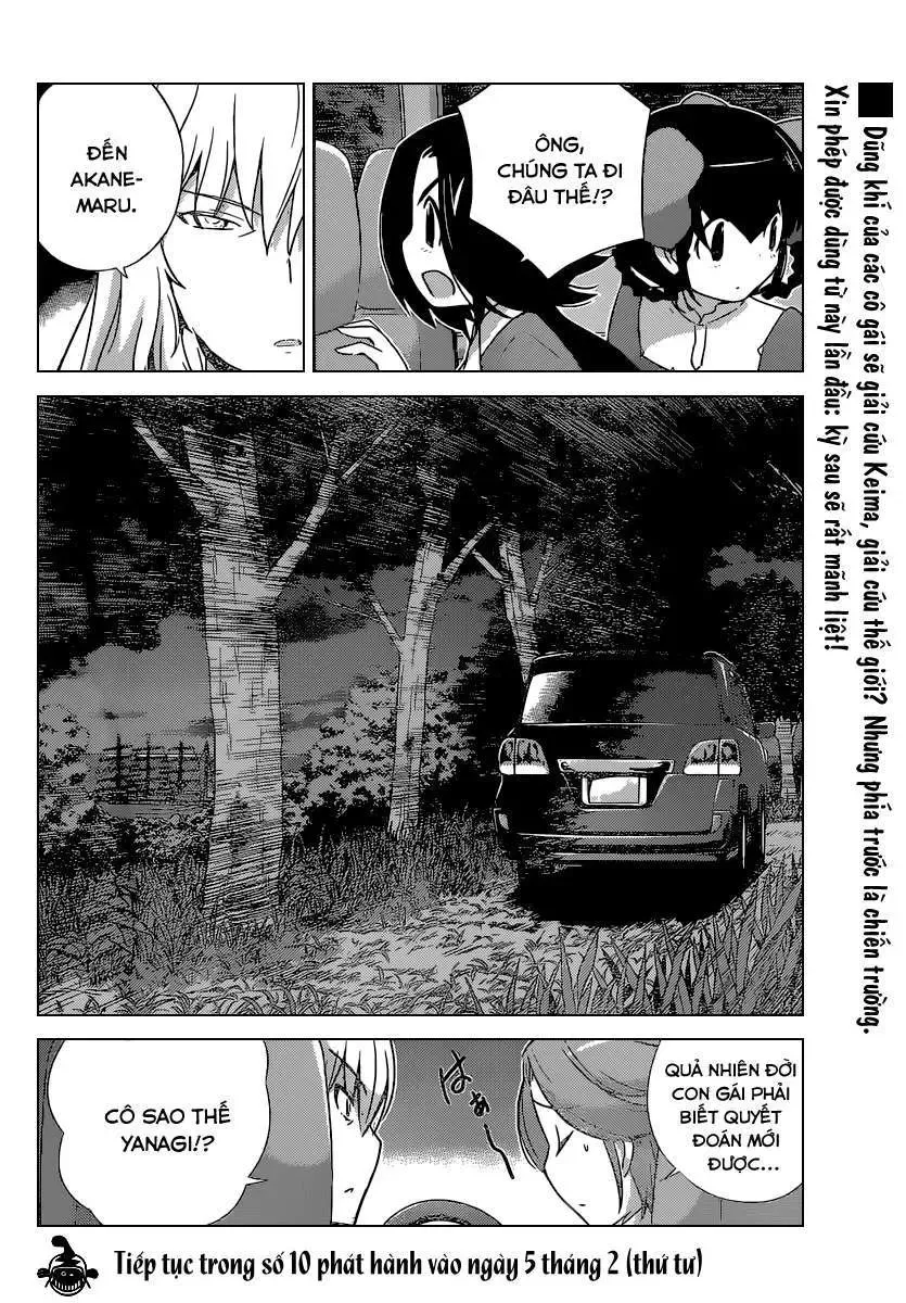 The World God Only Knows Chapter 258 - 18