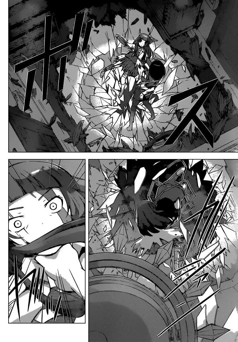 The World God Only Knows Chapter 259 - 10