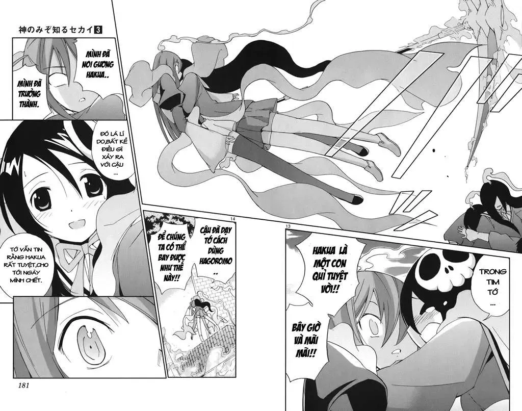 The World God Only Knows Chapter 26 - 12