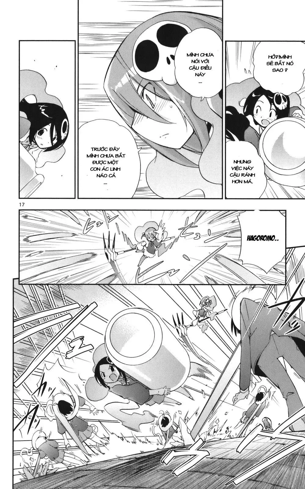 The World God Only Knows Chapter 26 - 15