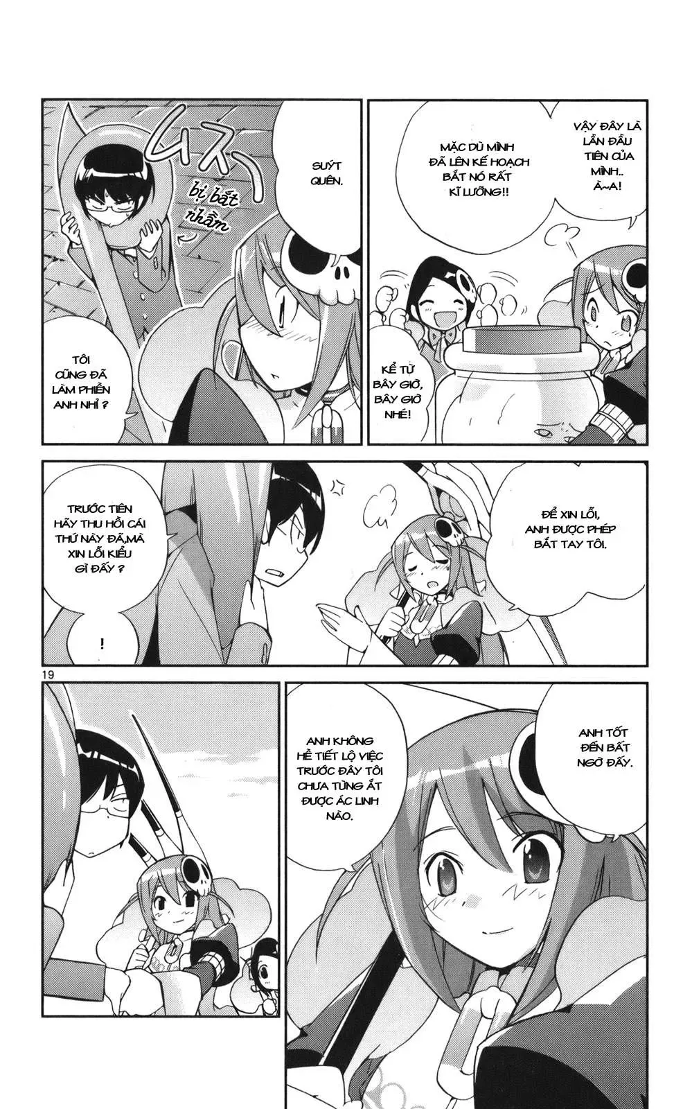 The World God Only Knows Chapter 26 - 17