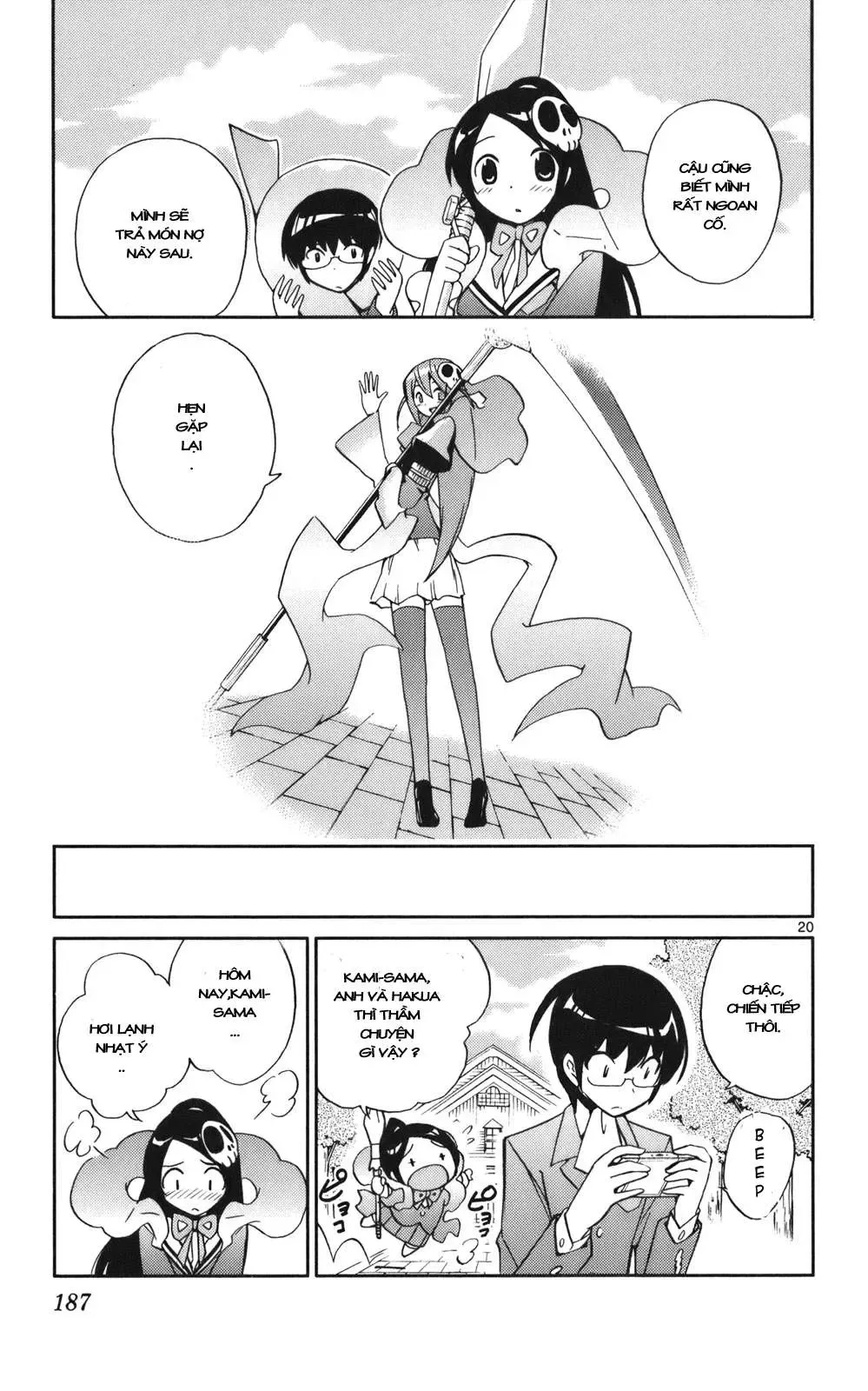 The World God Only Knows Chapter 26 - 18