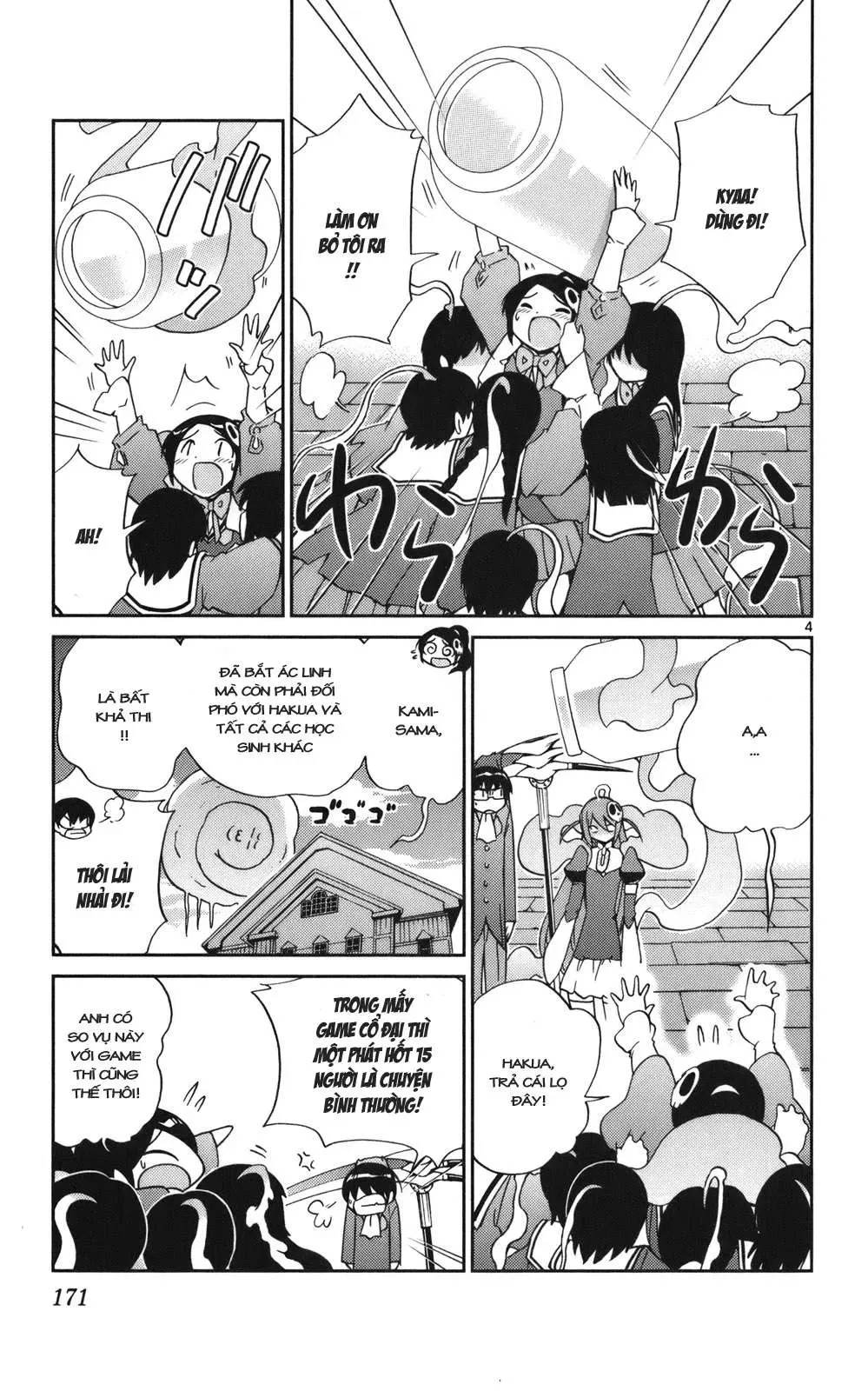 The World God Only Knows Chapter 26 - 3